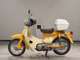 Фото Honda LITTLE CUB 2011 с японского аукциона