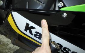 KAWASAKI NINJA ZX-6R A 2026 ZX636J