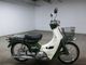 Фото Yamaha TOWN MATE 80 CELL с японского аукциона