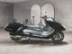 Фото Yamaha MAXAM 250 с японского аукциона