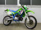 Фото Kawasaki KDX250SR 1992 с японского аукциона