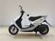 Фото Honda DIO Gen.5 с японского аукциона