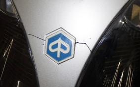 PIAGGIO MP3 250 2000