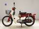 Фото Honda C70 SUPER CUB 1984 с японского аукциона