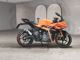 Фото KTM 390 RC 2022 с японского аукциона