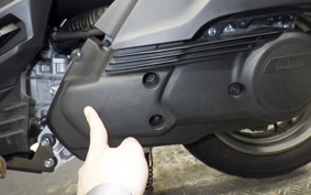 YAMAHA X FORCE 2016 SG79J