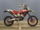 Фото Husqvarna TE511 2012 с японского аукциона