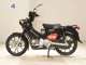 Фото Honda CROSS CUB 110 с японского аукциона
