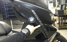 BMW C400GT 2022