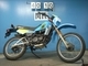 Фото Yamaha DT50 с японского аукциона
