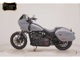 Фото Harley FXLRST1920 2026 с японского аукциона