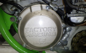 KAWASAKI KX125 2023 KX125L