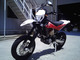 Фото Husqvarna SMR449 2011 с японского аукциона