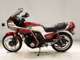 Фото Honda CB750F C INTEGRA 1983 с японского аукциона