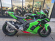 Фото Kawasaki NINJA ZX-10R R 2023 с японского аукциона