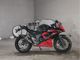 Фото Kawasaki Ninja 250SL с японского аукциона