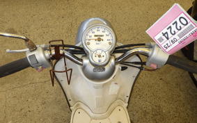 YAMAHA VINO 50 SA26J
