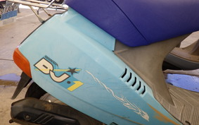 HONDA DJ-1 AF12