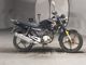 Фото Yamaha YBR125 с японского аукциона