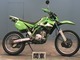 Фото Kawasaki KDX250SR 1991 с японского аукциона