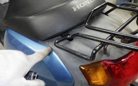 HONDA TACT Basket 2025 AF75