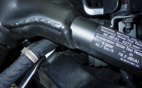 YAMAHA MT-07 AMT 2025 RM50J