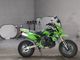 Фото Kawasaki KSR-2 с японского аукциона