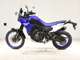 Фото Yamaha TENERE 700 2025 с японского аукциона