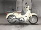 Фото Honda SUPER CUB50 2018 с японского аукциона