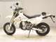 Фото Suzuki DR-Z400SM 2005 с японского аукциона