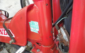HONDA CT110 HUNTER CUB