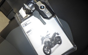 BMW R1300GS 2023