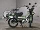 Фото Honda CT125 HUNTER CUB с японского аукциона