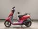 Фото Honda DIO FIT 2017 с японского аукциона
