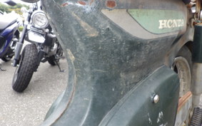HONDA C90 SUPER CUB HA02