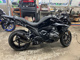 Фото BMW R1300RS Touring ASA 2026 с японского аукциона
