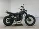 Фото Yamaha TW225 с японского аукциона