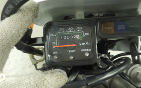 HONDA CRM50 GEN 2 2026 AD13