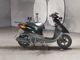 Фото Yamaha JOG DX с японского аукциона