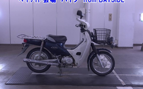 OTHER C50 PRO 