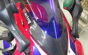 HONDA CBR1000RR RSP 2021