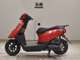 Фото Yamaha JOG-7 с японского аукциона