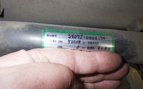 YAMAHA AXIS 125 Z 2022 SED7J