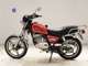 Фото Suzuki GN125 H с японского аукциона