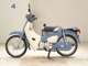 Фото Honda C50 SUPER CUB 2020 с японского аукциона