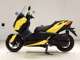Фото Yamaha X-MAX 250 A с японского аукциона