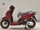 Фото Honda LEAD 125 2023 с японского аукциона