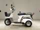 Фото Honda GYRO X с японского аукциона