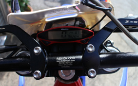 BETA CROSS TRAY NA-250