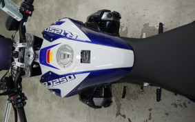 BMW R1250R 2023